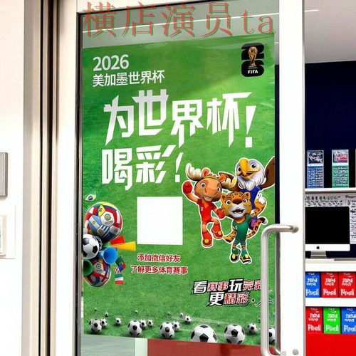 世界杯投注网站大全实测对比:稳定性评测全指南 - 世界杯官方信息 世界杯投注网站大全实测对比:稳定性评测全指南 - 世界杯官方信息
